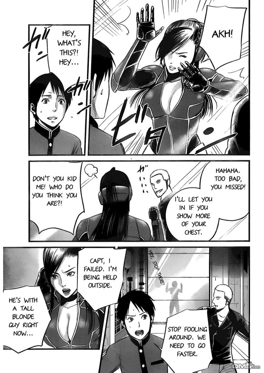 Nemuri no Fuchi Chapter 9 page 22 - Chapter 9