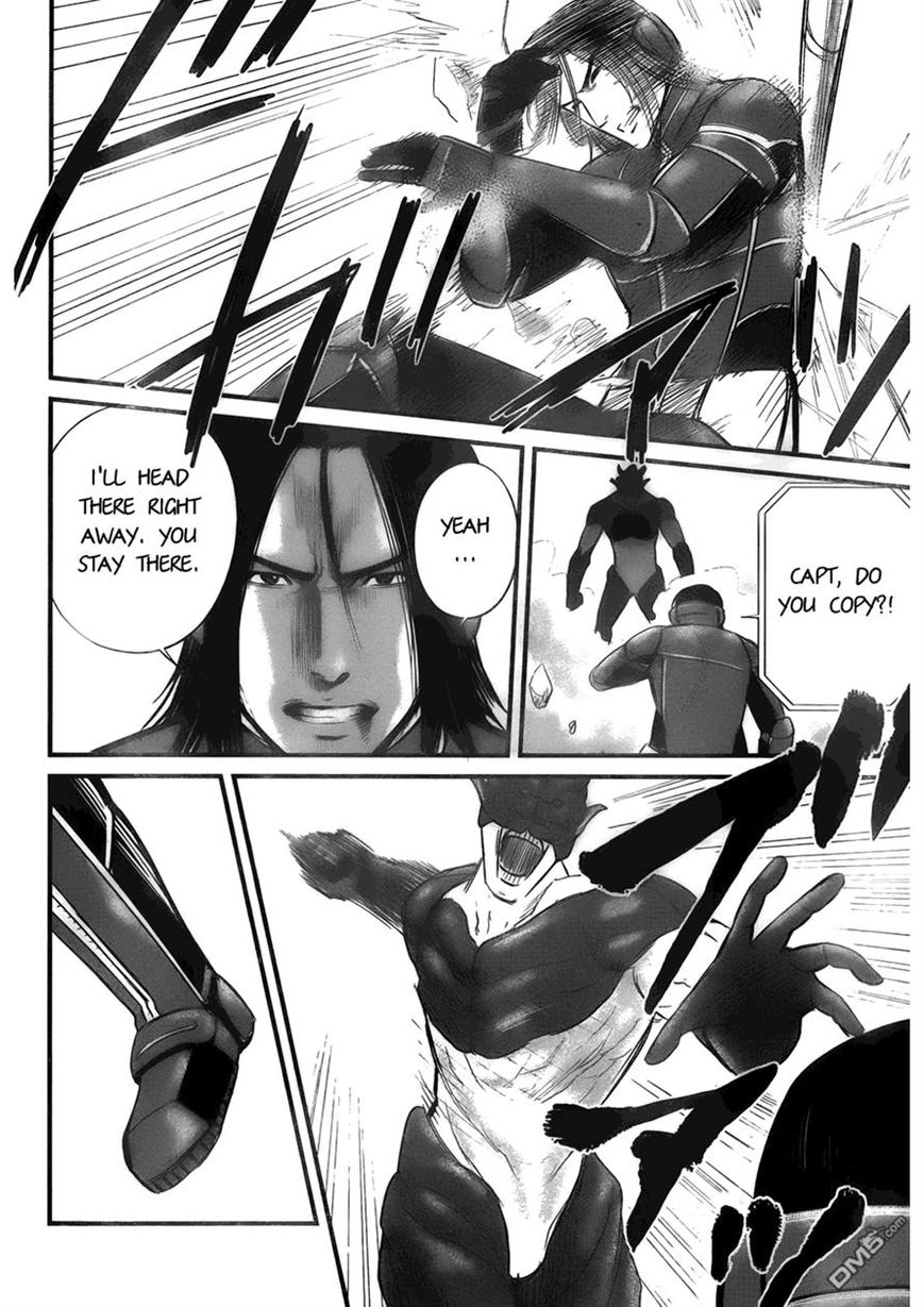 Nemuri no Fuchi Chapter 9 page 23 - Chapter 9