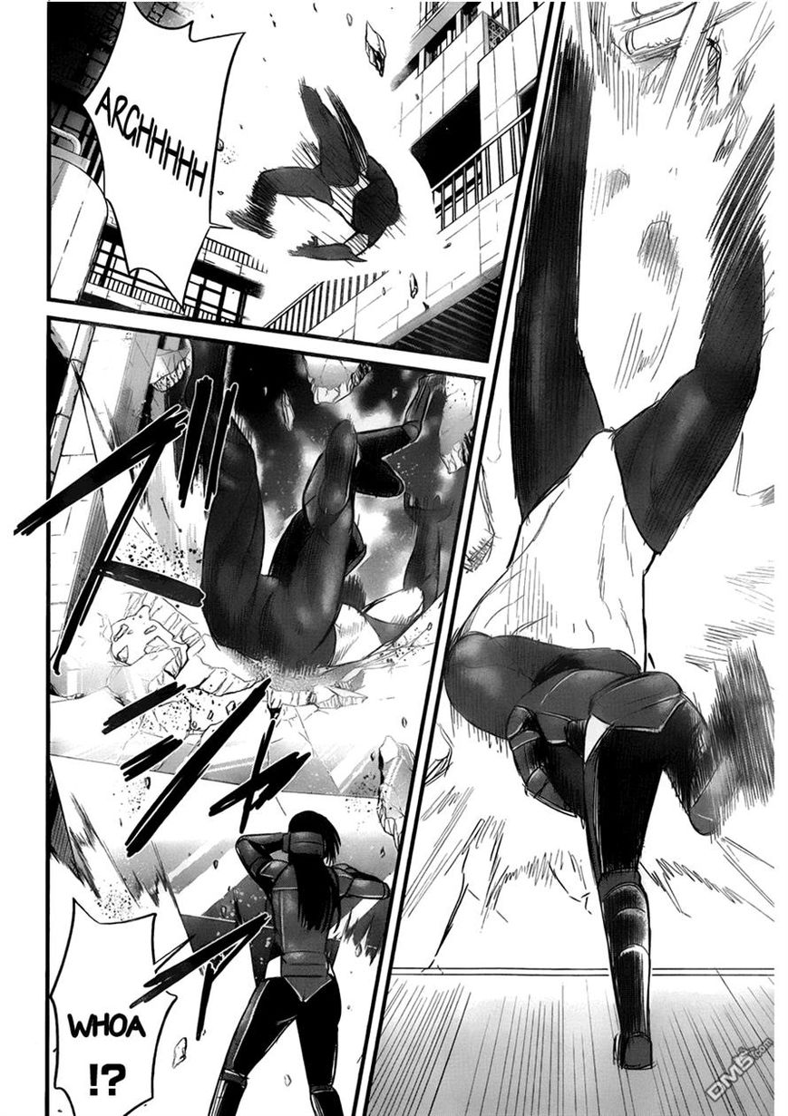 Nemuri no Fuchi Chapter 9 page 25 - Chapter 9