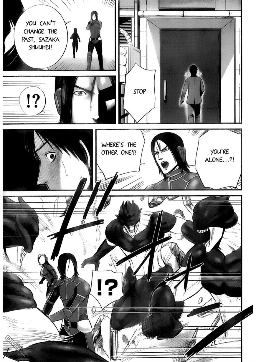 Nemuri no Fuchi Chapter 9 page 28 - Chapter 9
