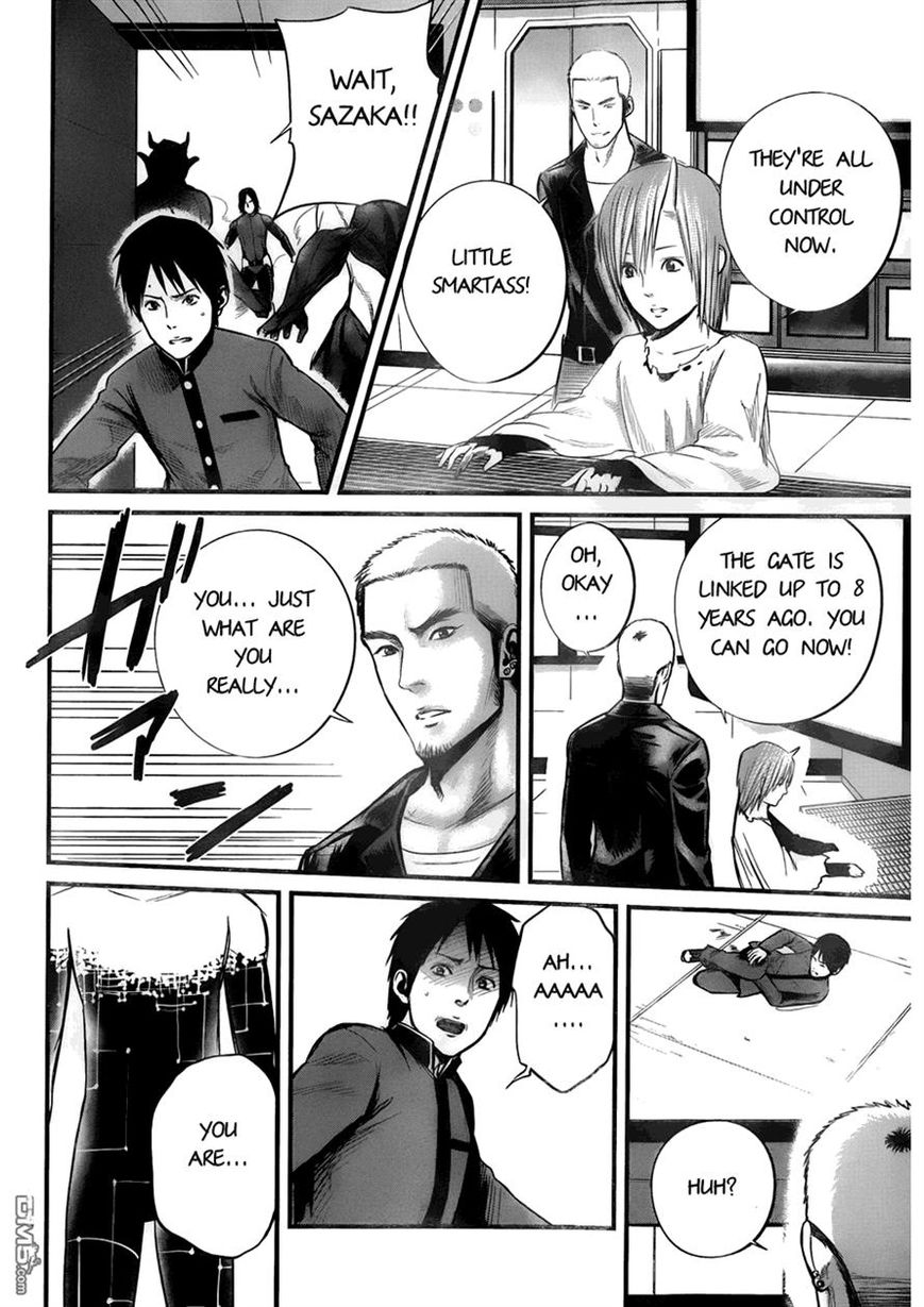 Nemuri no Fuchi Chapter 9 page 29 - Chapter 9