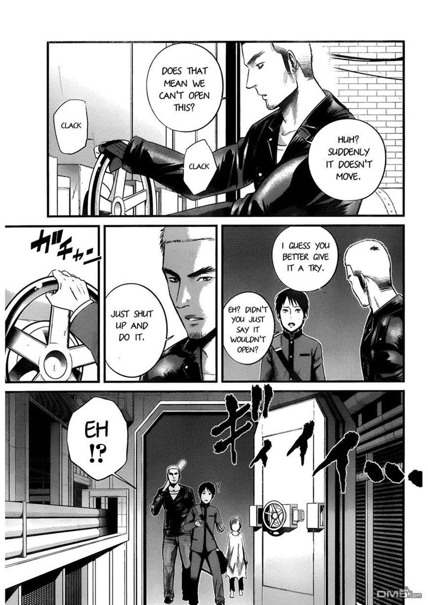 Nemuri no Fuchi Chapter 9 page 3 - Chapter 9