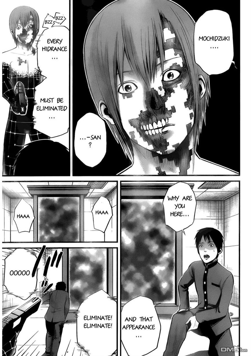 Nemuri no Fuchi Chapter 9 page 30 - Chapter 9