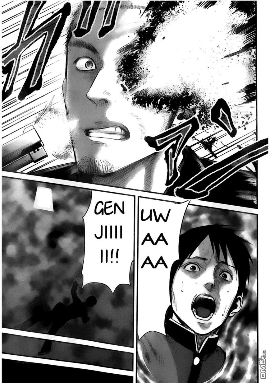 Nemuri no Fuchi Chapter 9 page 32 - Chapter 9