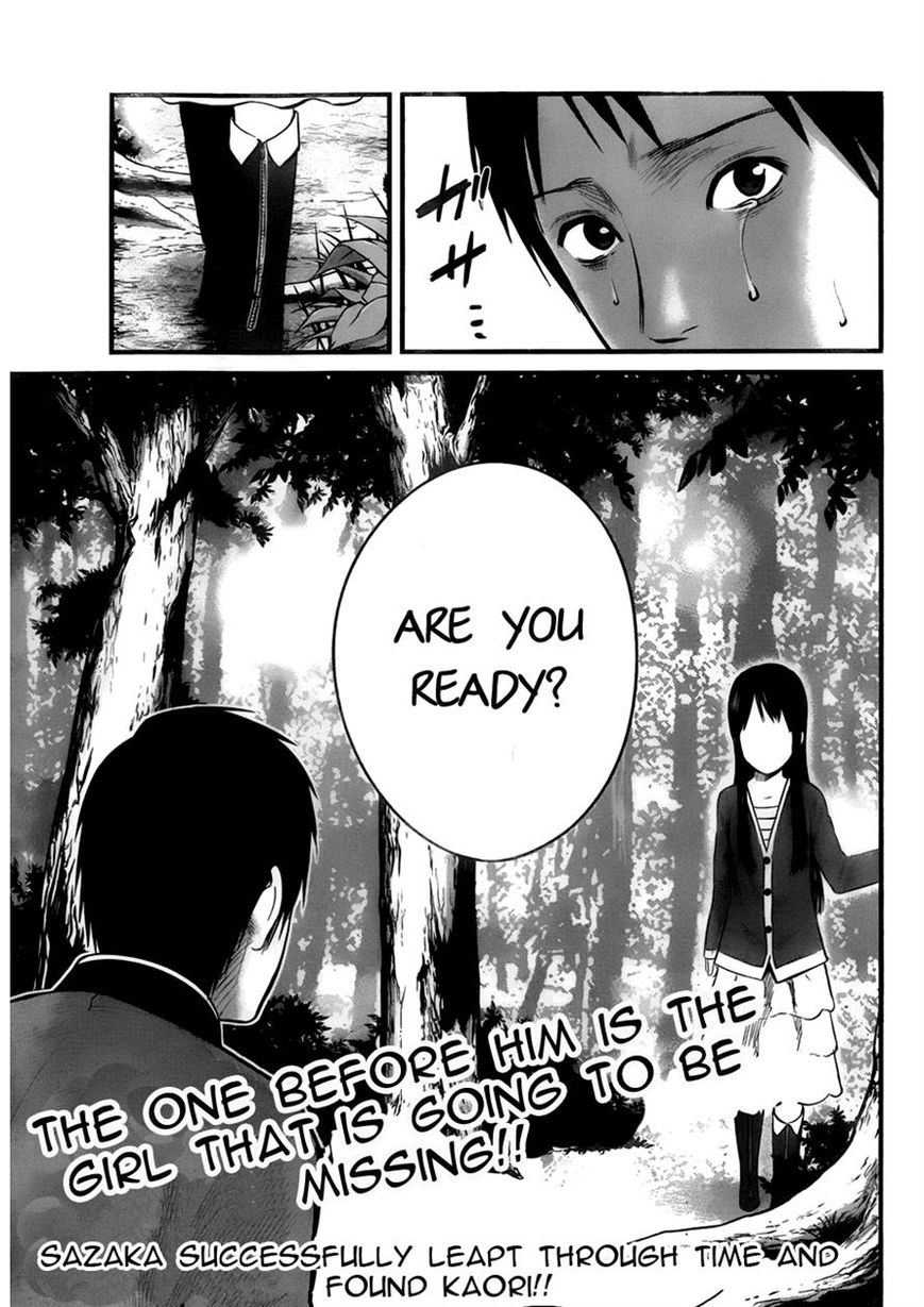 Nemuri no Fuchi Chapter 9 page 34 - Chapter 9