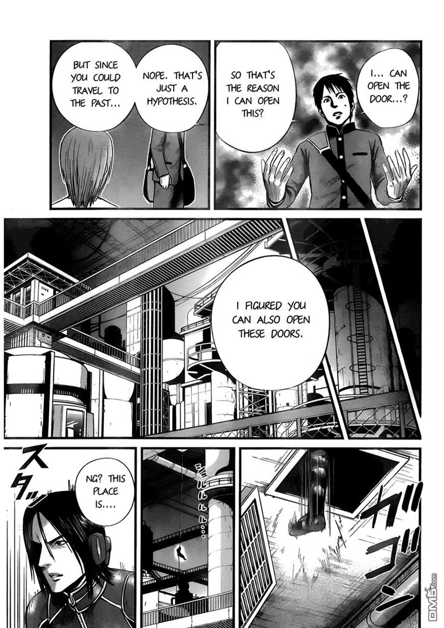 Nemuri no Fuchi Chapter 9 page 6 - Chapter 9