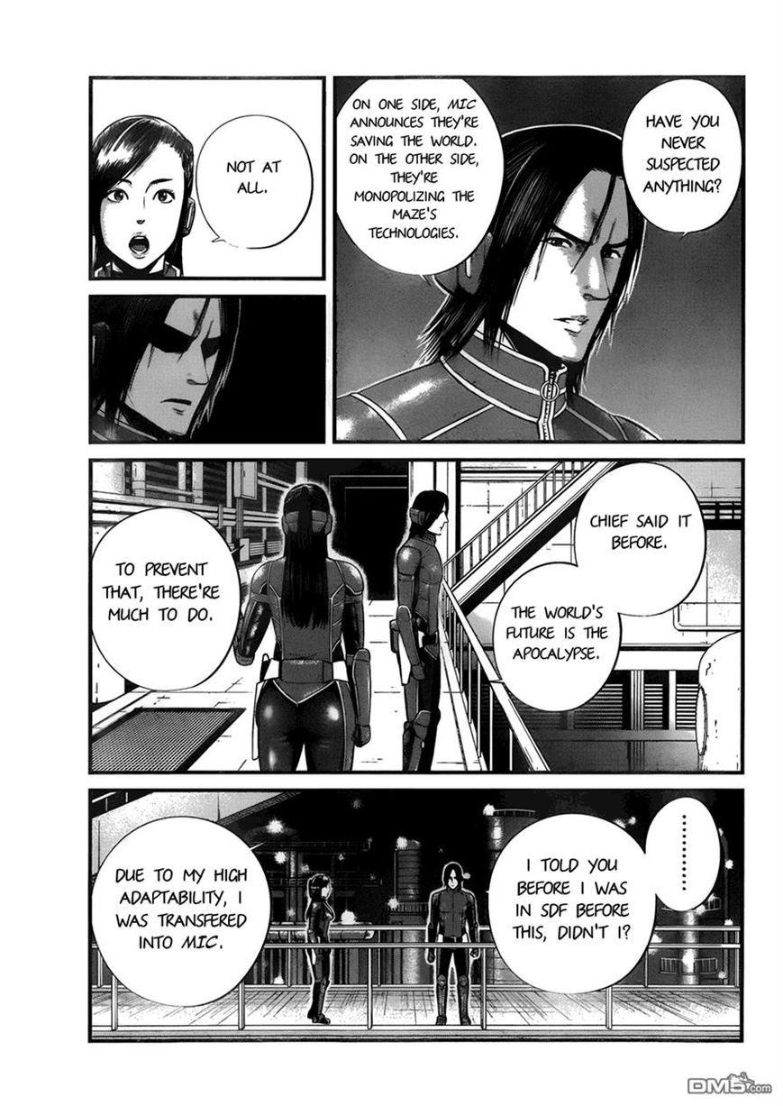 Nemuri no Fuchi Chapter 9 page 8 - Chapter 9