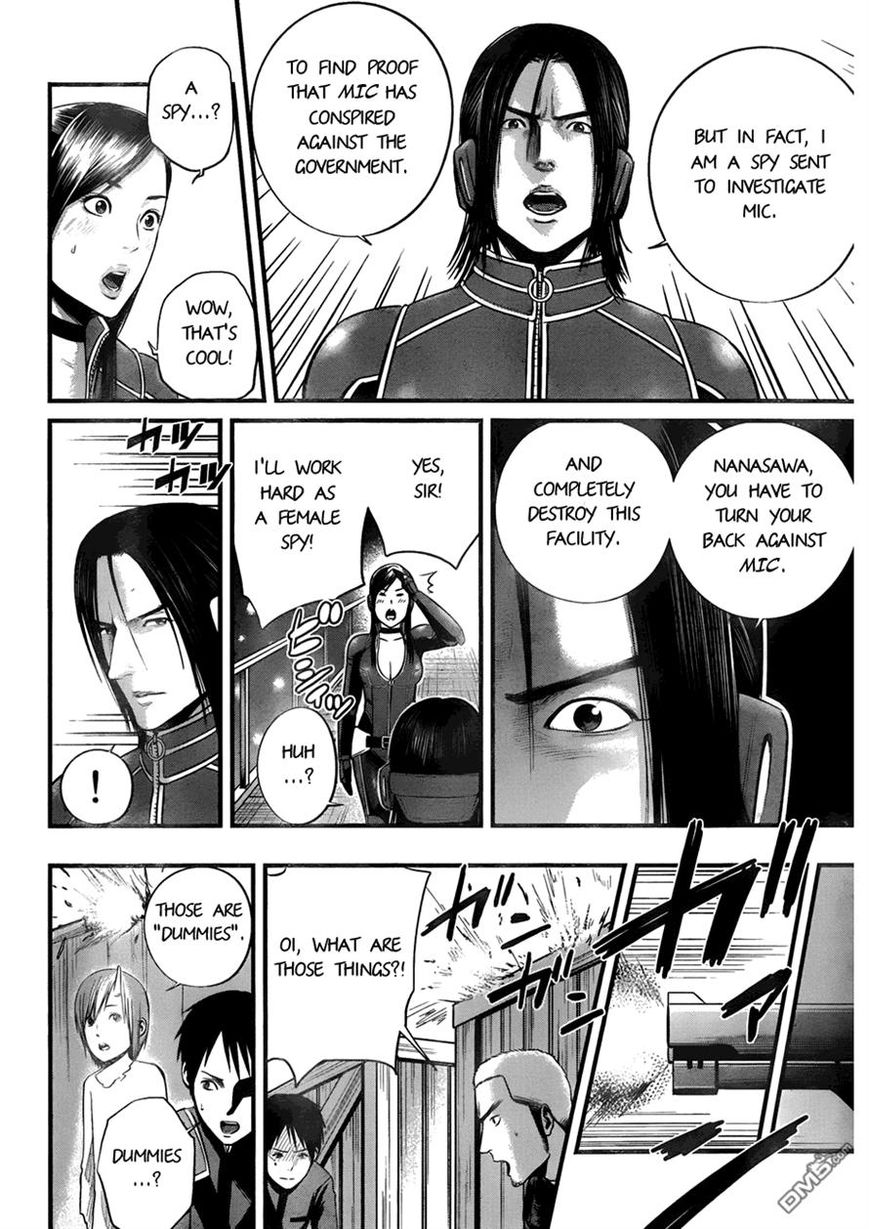 Nemuri no Fuchi Chapter 9 page 9 - Chapter 9