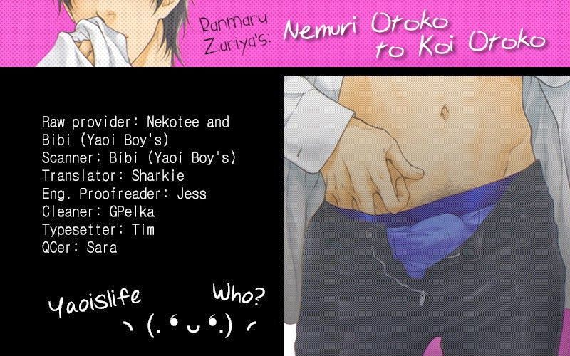 Nemuri Otoko to Koi Otoko Chapter 1 page 1 - Chapter 1