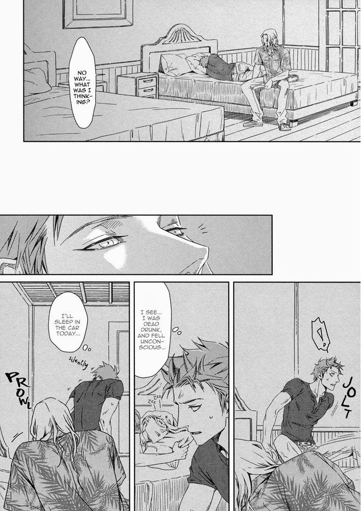Nemuri Otoko to Koi Otoko Chapter 1 page 19 - Chapter 1