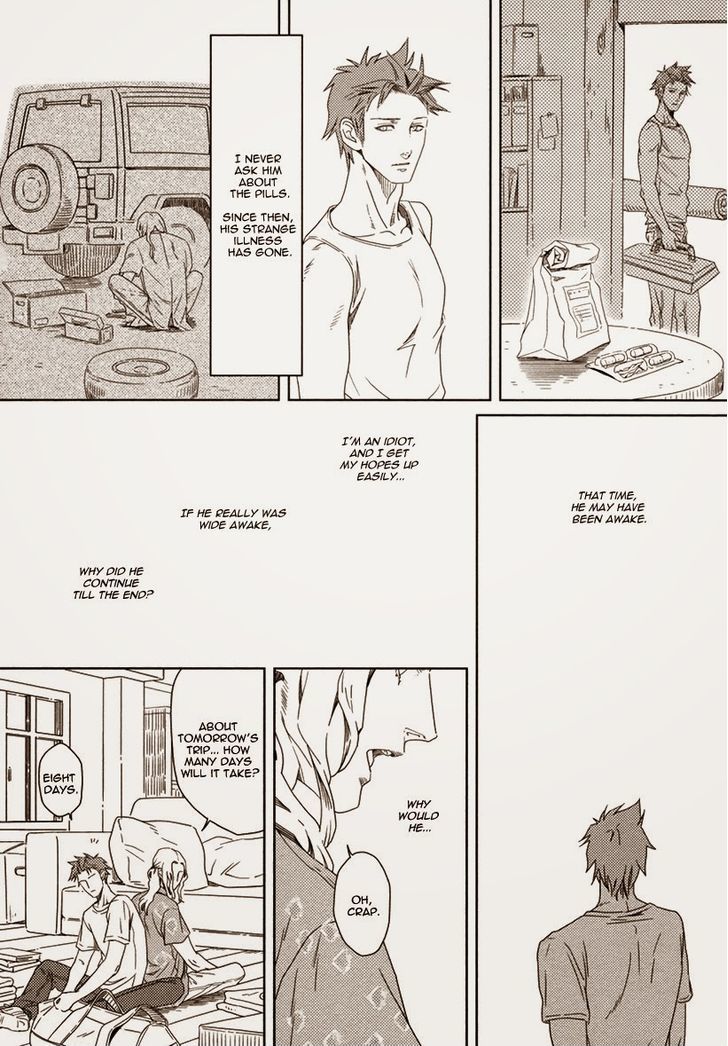 Nemuri Otoko to Koi Otoko Chapter 1 page 33 - Chapter 1