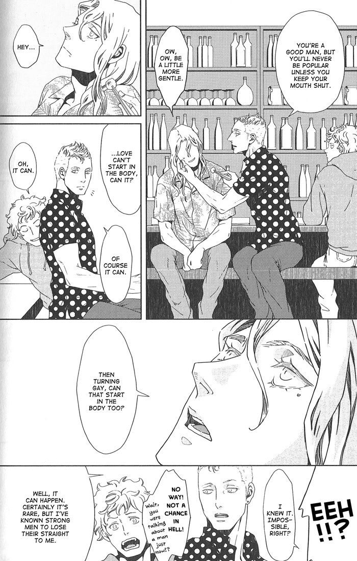 Nemuri Otoko to Koi Otoko Chapter 2 page 13 - Chapter 2