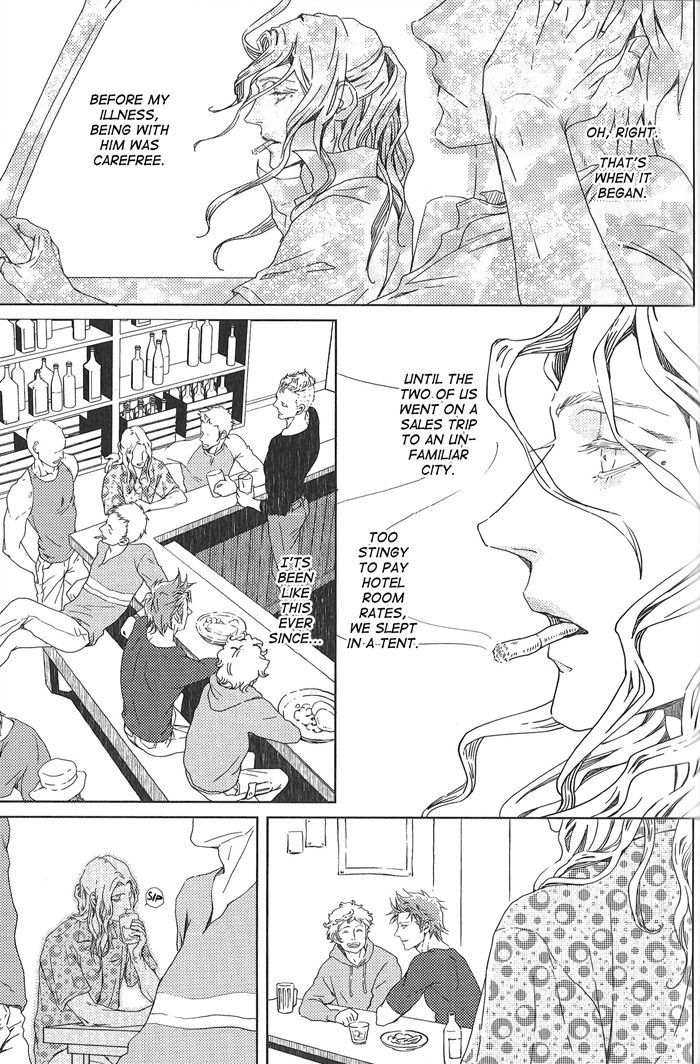 Nemuri Otoko to Koi Otoko Chapter 2 page 16 - Chapter 2