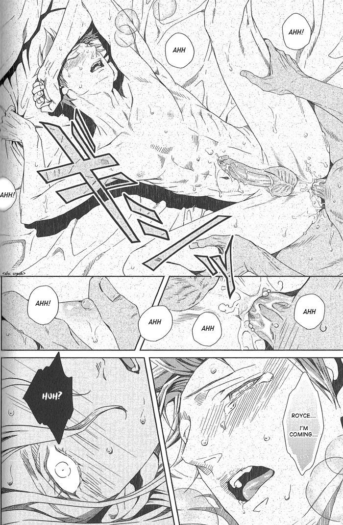 Nemuri Otoko to Koi Otoko Chapter 2 page 17 - Chapter 2