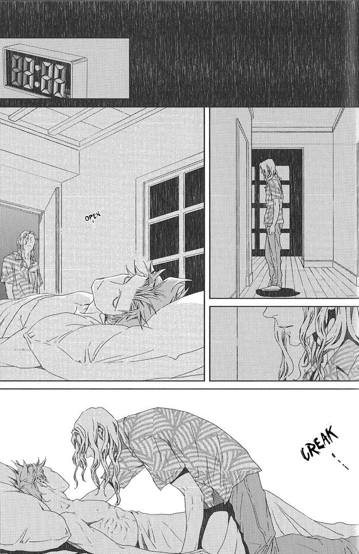 Nemuri Otoko to Koi Otoko Chapter 2 page 24 - Chapter 2