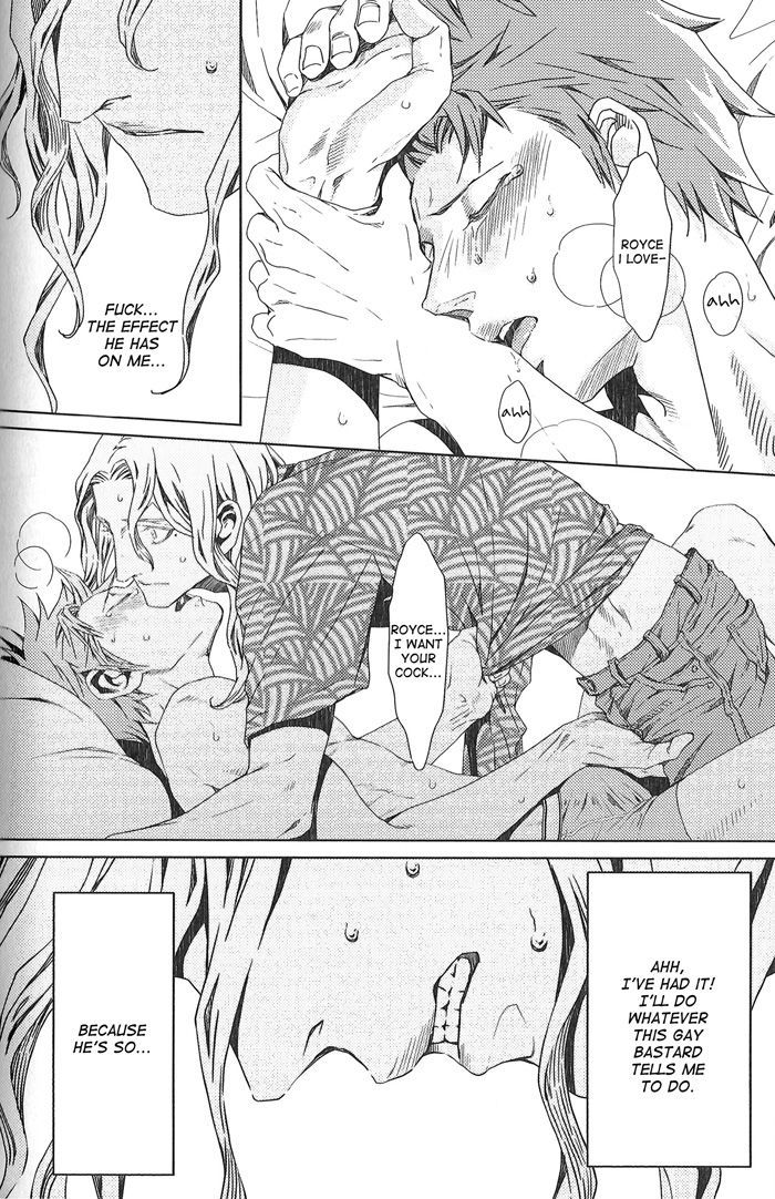 Nemuri Otoko to Koi Otoko Chapter 2 page 27 - Chapter 2