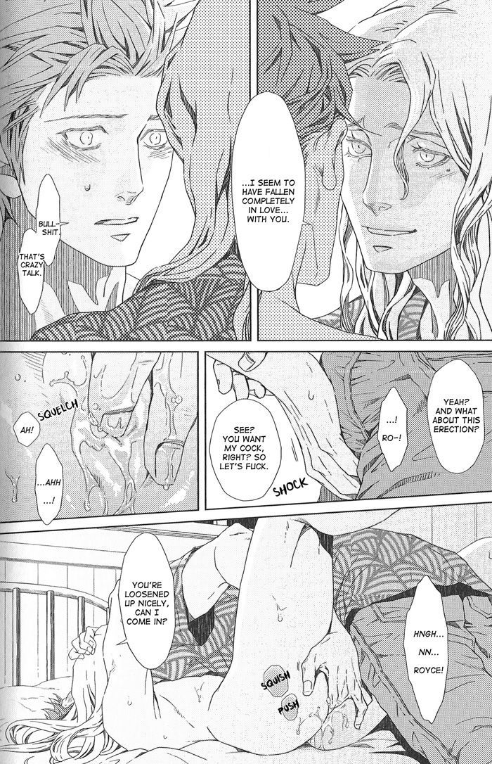 Nemuri Otoko to Koi Otoko Chapter 2 page 29 - Chapter 2