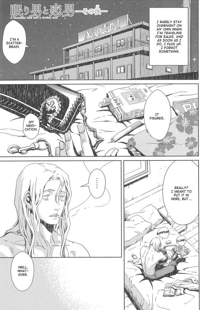 Nemuri Otoko to Koi Otoko Chapter 2 page 39 - Chapter 2