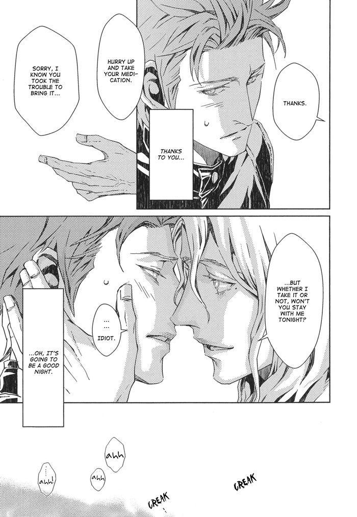Nemuri Otoko to Koi Otoko Chapter 2 page 43 - Chapter 2