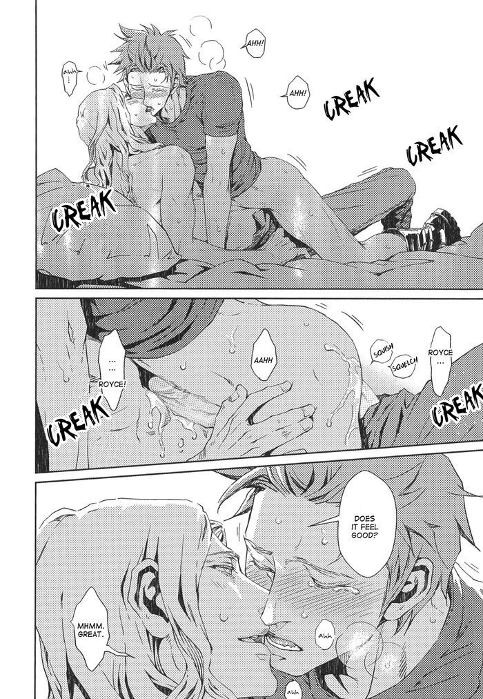 Nemuri Otoko to Koi Otoko Chapter 2 page 44 - Chapter 2