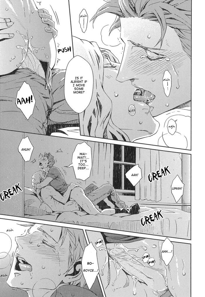 Nemuri Otoko to Koi Otoko Chapter 2 page 45 - Chapter 2