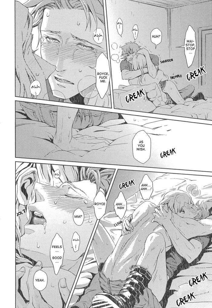 Nemuri Otoko to Koi Otoko Chapter 2 page 46 - Chapter 2
