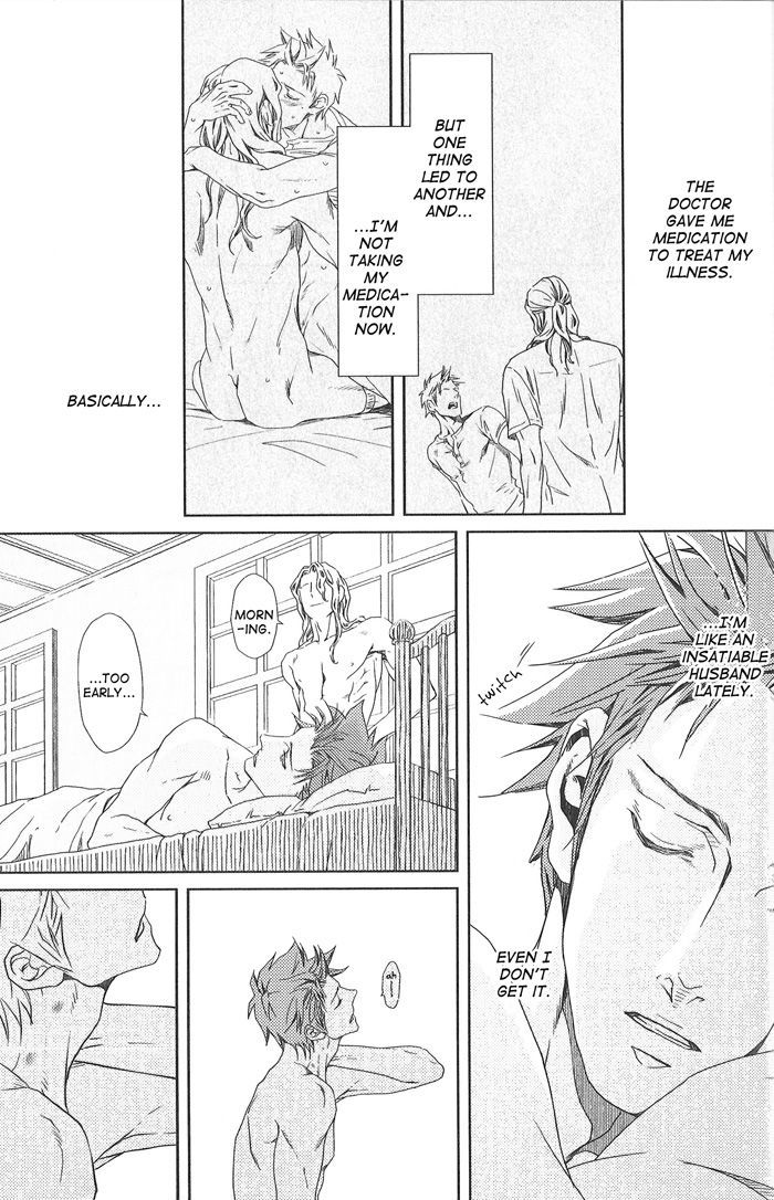 Nemuri Otoko to Koi Otoko Chapter 2 page 6 - Chapter 2