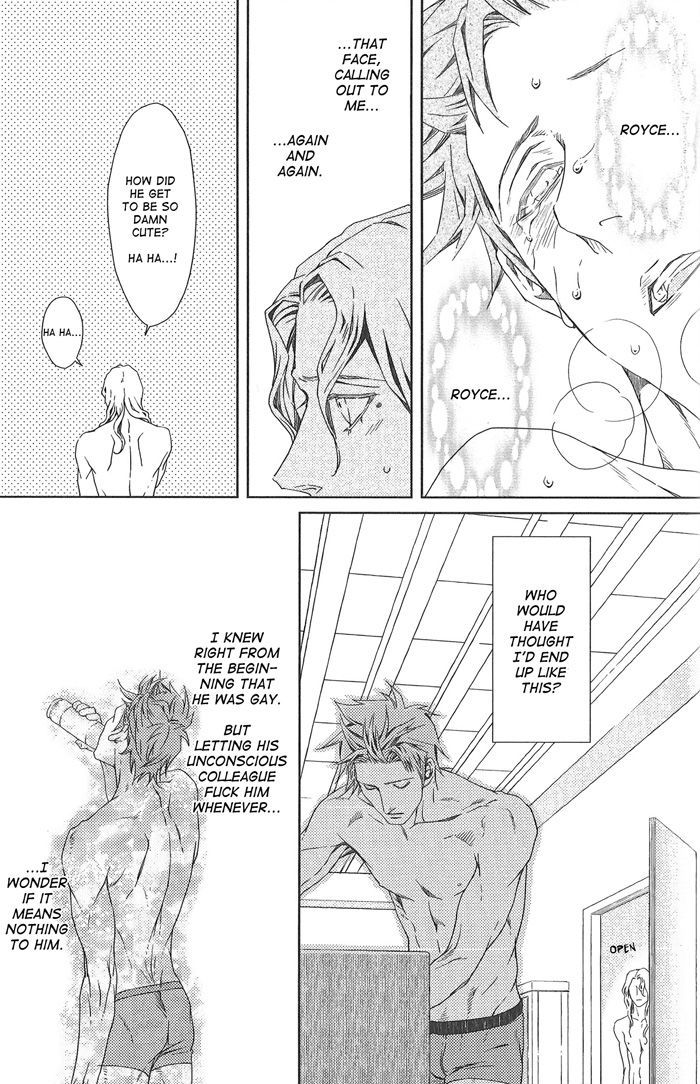 Nemuri Otoko to Koi Otoko Chapter 2 page 8 - Chapter 2