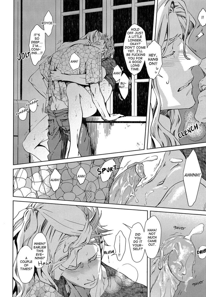 Nemuri Otoko to Koi Otoko Chapter 3 page 23 - Chapter 3