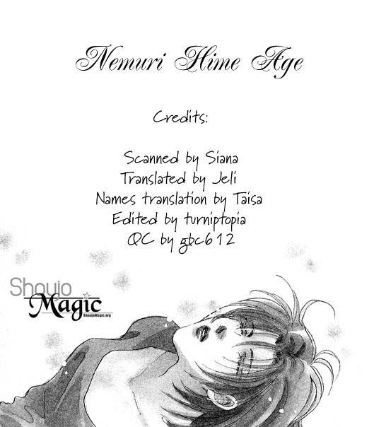 Nemurihime Age Chapter 1 page 2 - Chapter 1