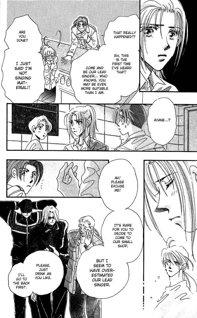 Nemurihime Age Chapter 1 page 26 - Chapter 1