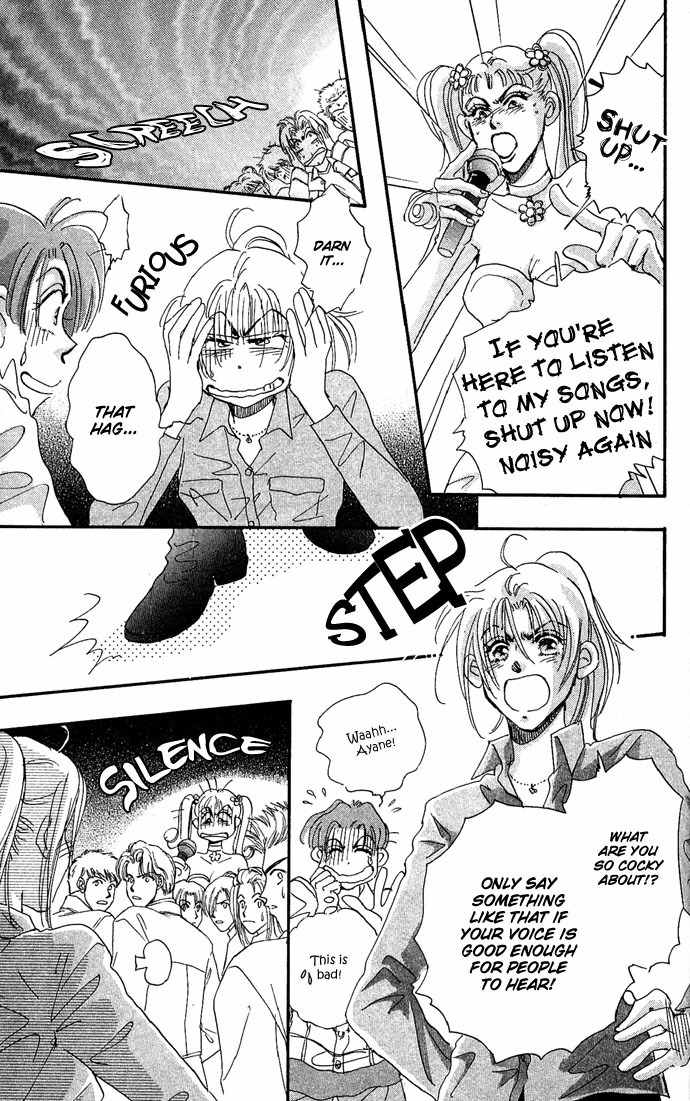 Nemurihime Age Chapter 1 page 29 - Chapter 1