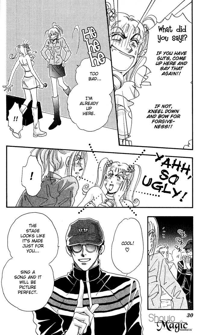 Nemurihime Age Chapter 1 page 30 - Chapter 1