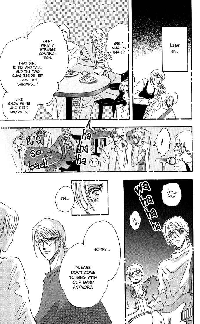 Nemurihime Age Chapter 1 page 33 - Chapter 1