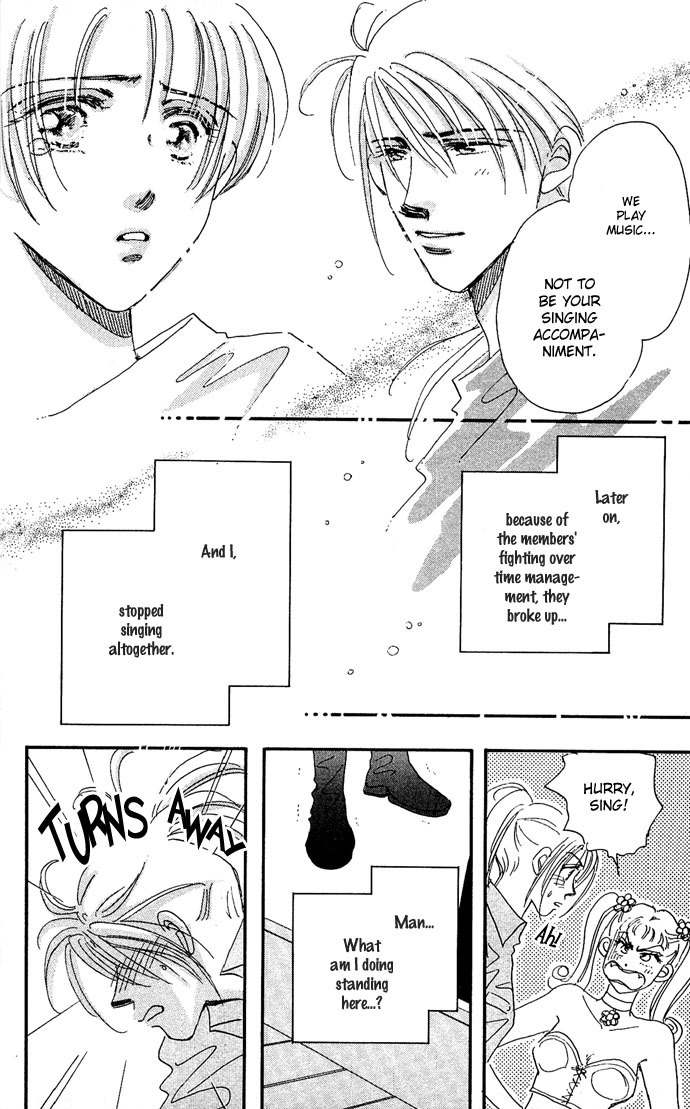 Nemurihime Age Chapter 1 page 34 - Chapter 1