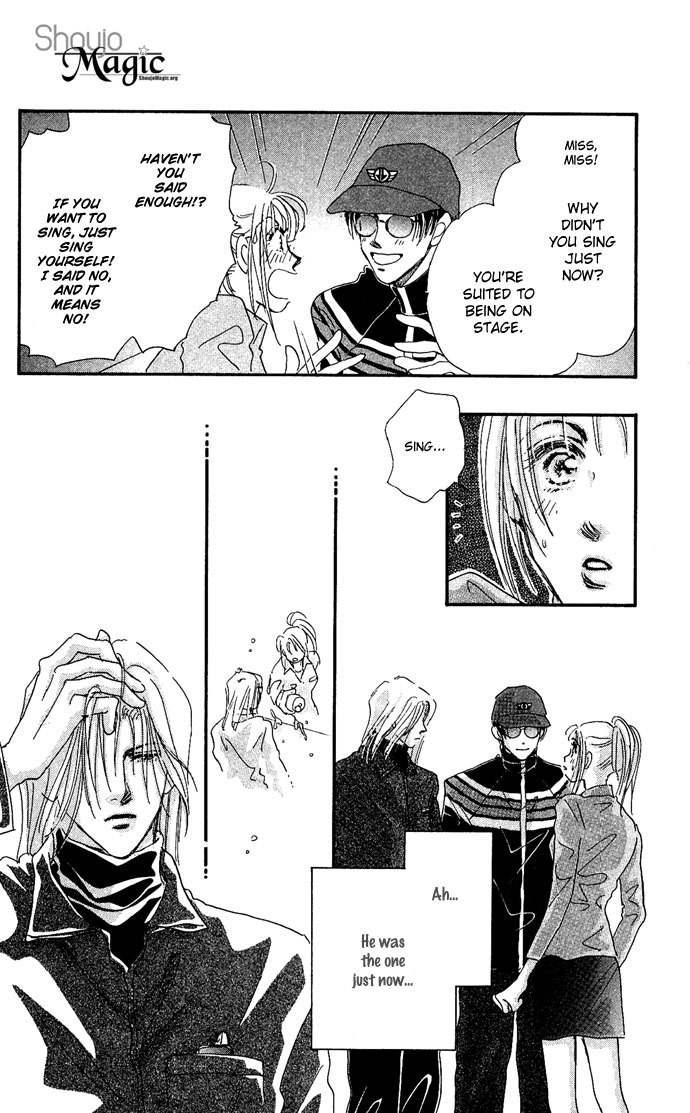 Nemurihime Age Chapter 1 page 36 - Chapter 1