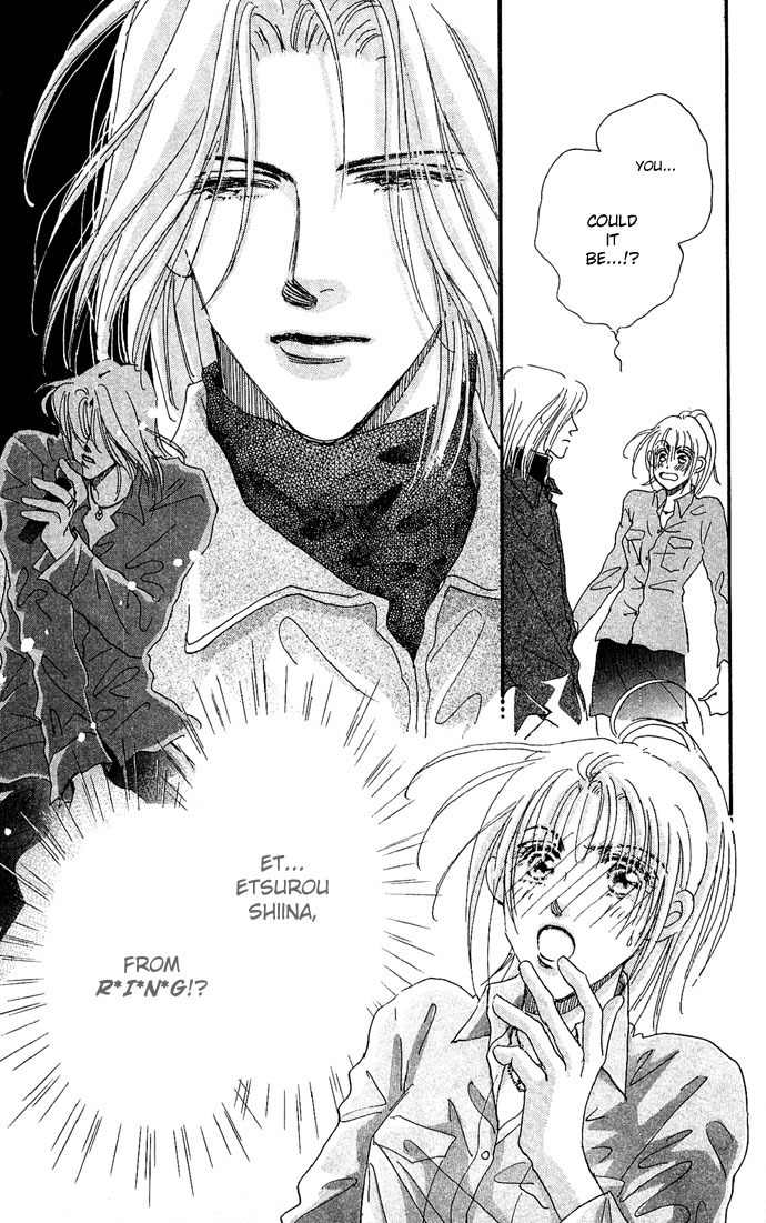 Nemurihime Age Chapter 1 page 37 - Chapter 1