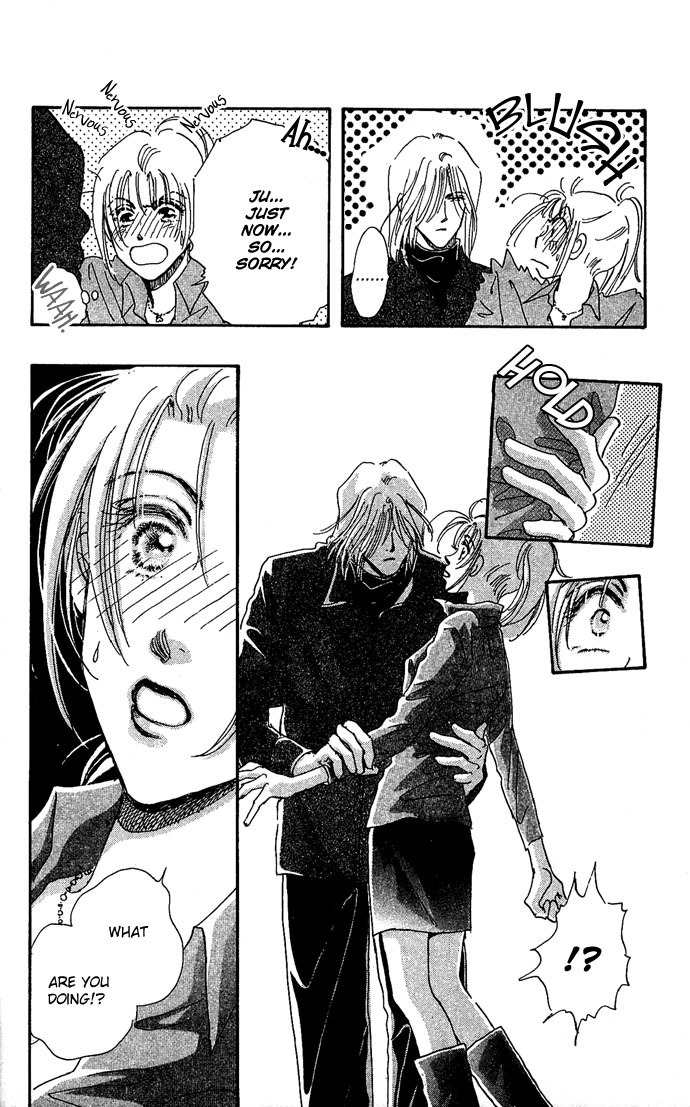 Nemurihime Age Chapter 1 page 40 - Chapter 1