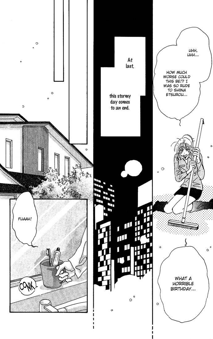 Nemurihime Age Chapter 1 page 46 - Chapter 1