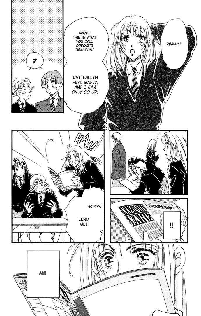 Nemurihime Age Chapter 1 page 50 - Chapter 1