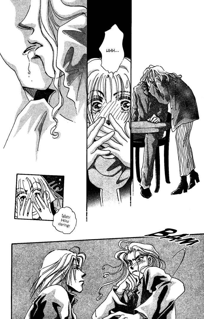 Nemurihime Age Chapter 1 page 56 - Chapter 1