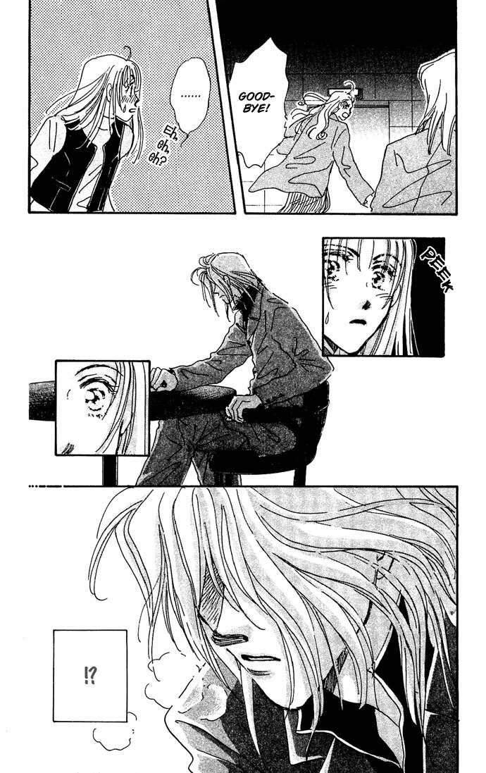 Nemurihime Age Chapter 1 page 57 - Chapter 1