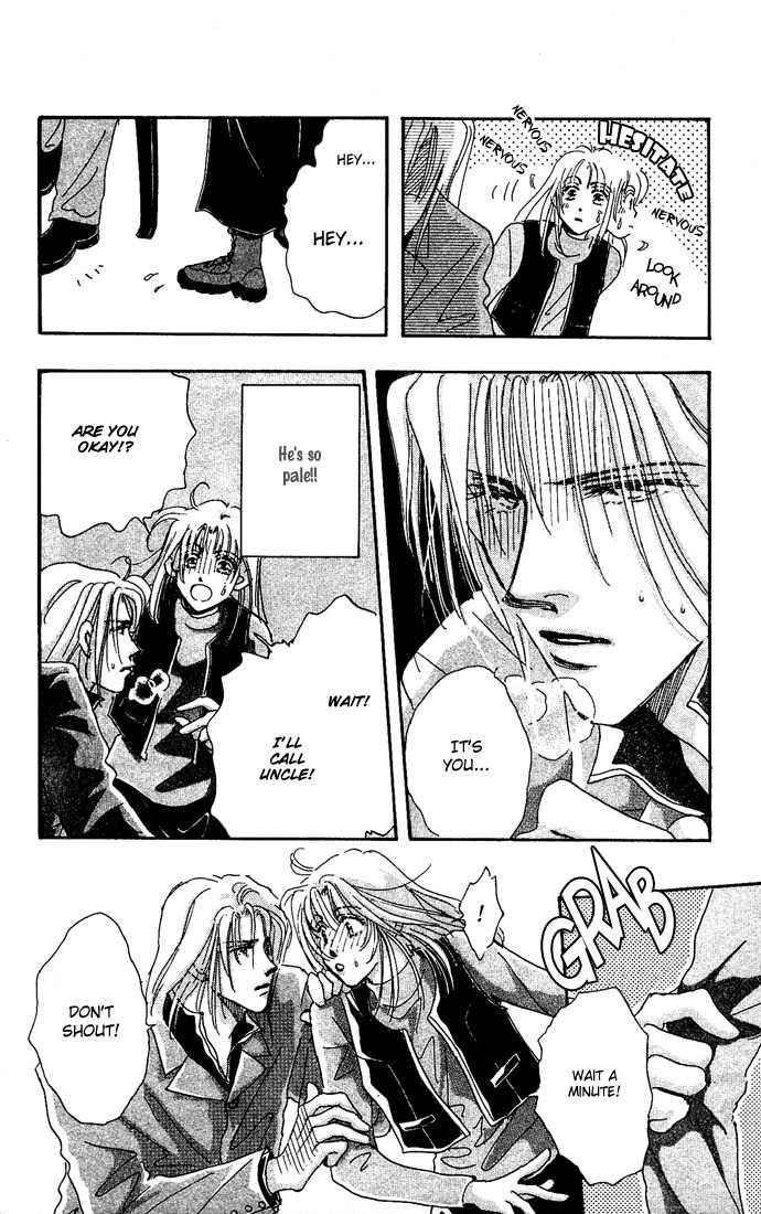 Nemurihime Age Chapter 1 page 58 - Chapter 1