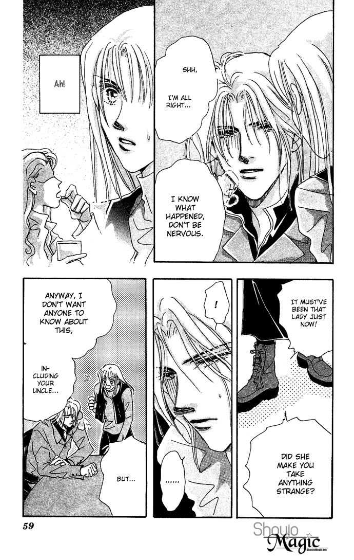 Nemurihime Age Chapter 1 page 59 - Chapter 1