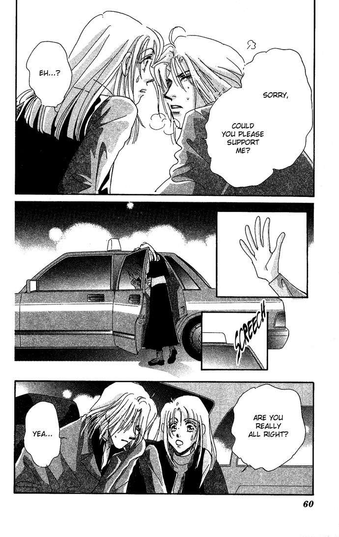 Nemurihime Age Chapter 1 page 60 - Chapter 1