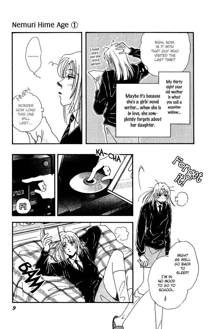 Nemurihime Age Chapter 1 page 9 - Chapter 1