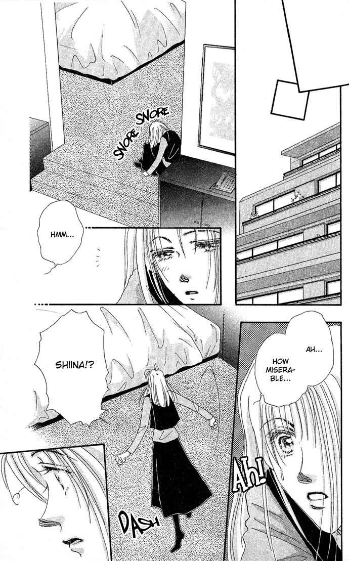 Nemurihime Age Chapter 2 page 14 - Chapter 2