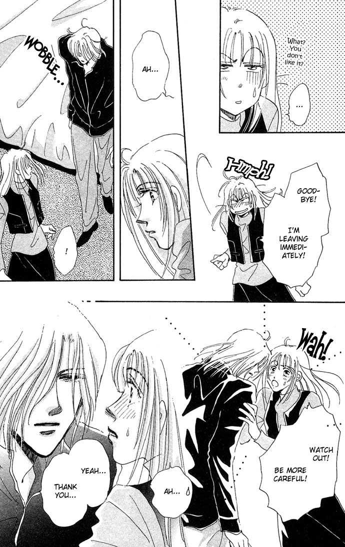 Nemurihime Age Chapter 2 page 16 - Chapter 2