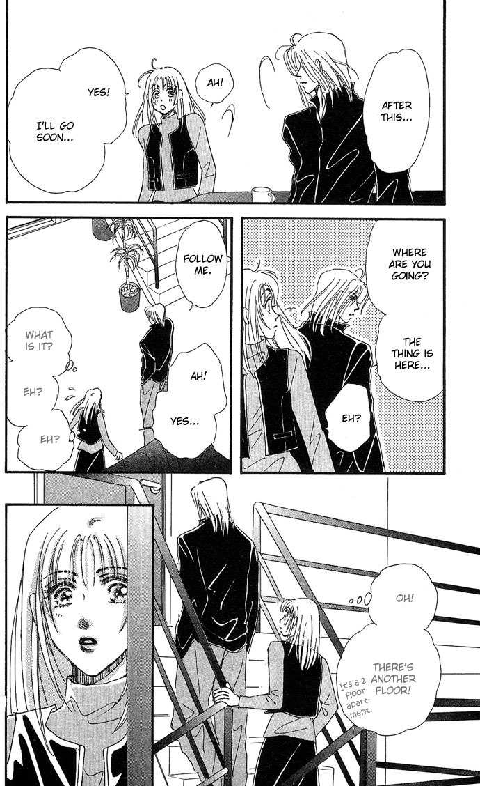 Nemurihime Age Chapter 2 page 19 - Chapter 2