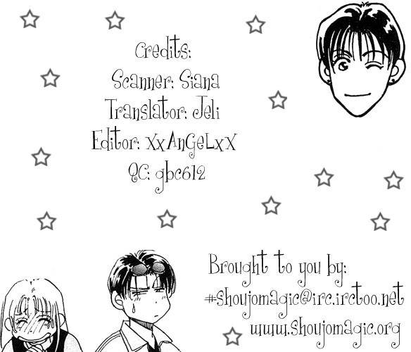 Nemurihime Age Chapter 2 page 2 - Chapter 2